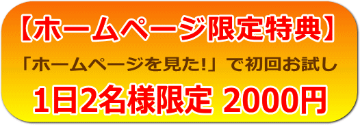 gentei.gif