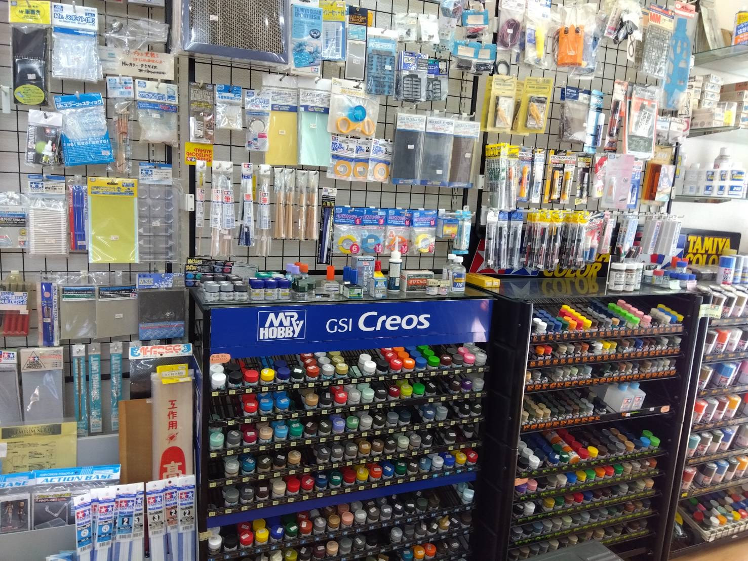 店内①