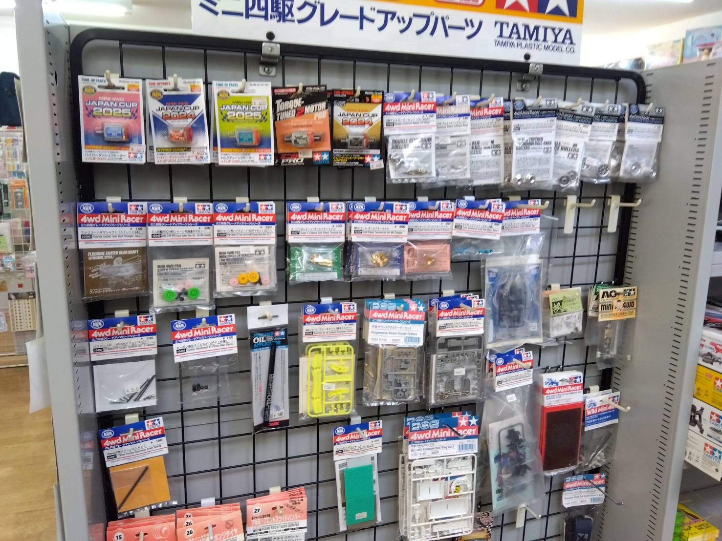 店内③