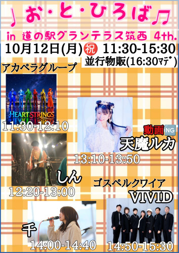 193b3ce9728f505cadcac05314543312.jpeg