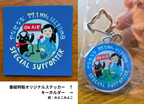 見出しを追加 (25).png