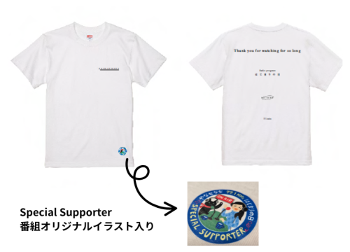 見出しを追加 (6).png