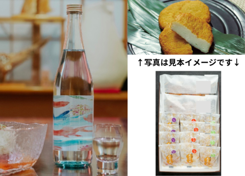 見出しを追加 (35).png