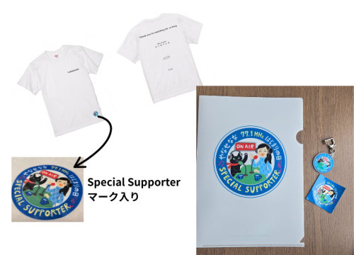見出しを追加 (38).png