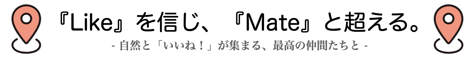 スクリーンショット 2026-07-06 12.19.21.png