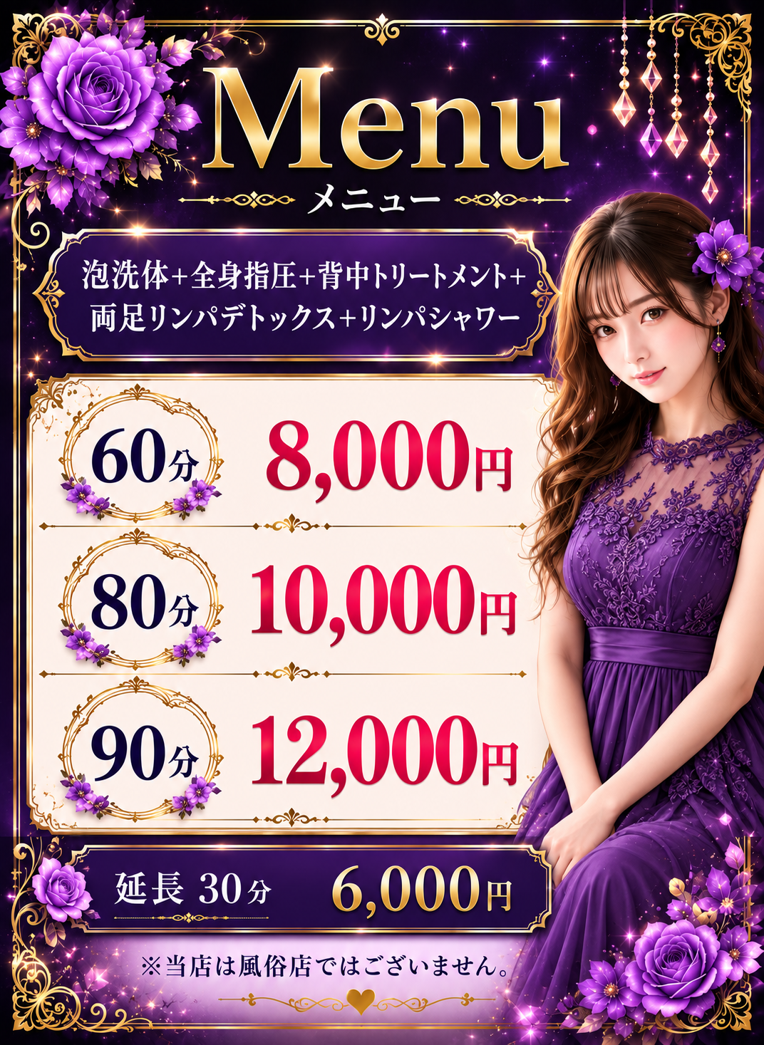 5d00adb0-835f-476d-b250-f9007333c830.png