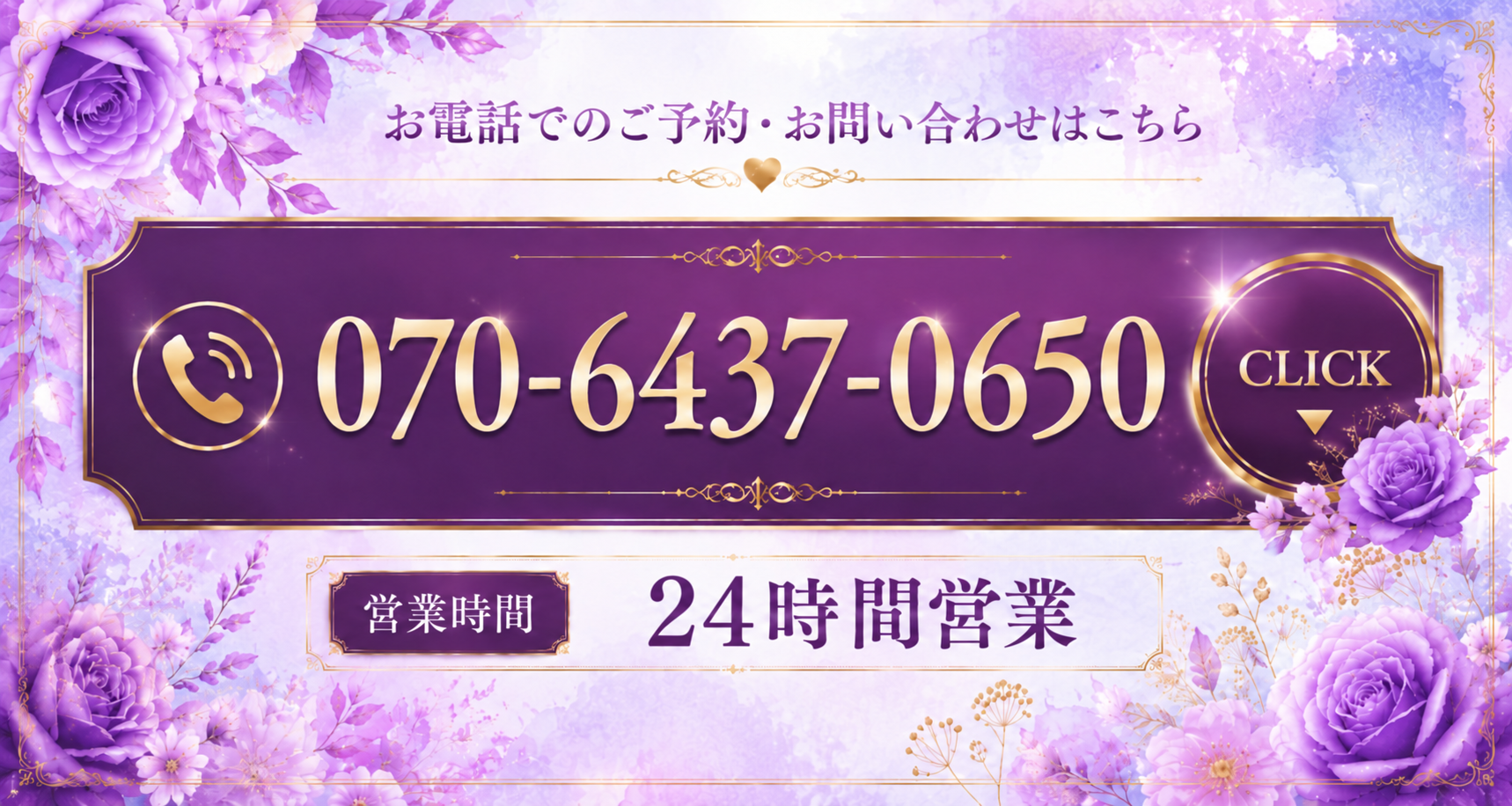 file_00000000571072068498a6db895e71c3.png