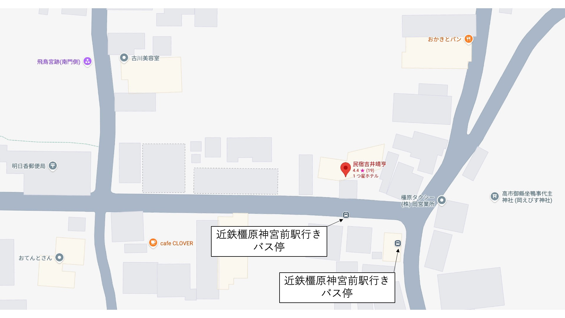 民宿吉井周辺のバス停.jpg