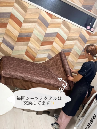 シーツとタオル交換.png