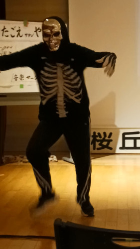 VideoCapture_20251216-185349.jpg