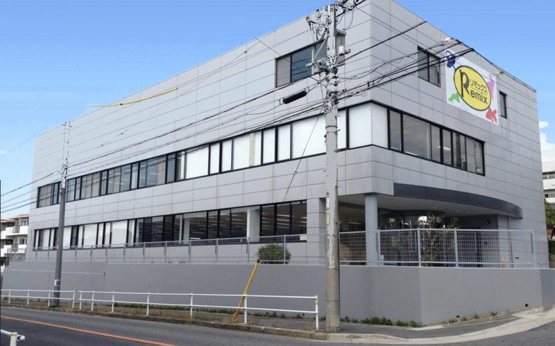 リミックス名古屋インター店の外観