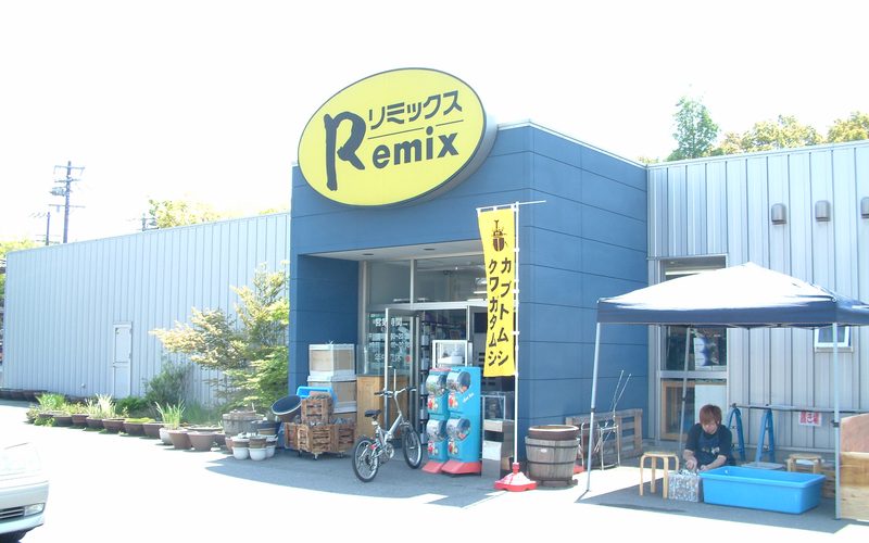 リミックスみなと店の外観