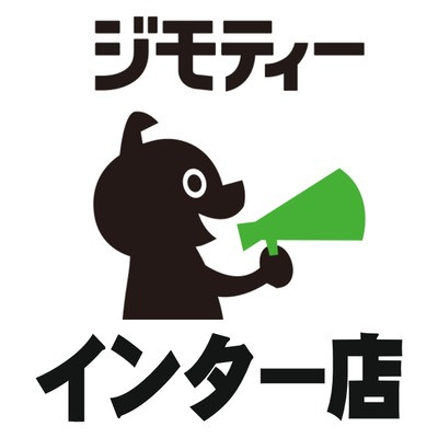 ジモティー 名古屋インター店