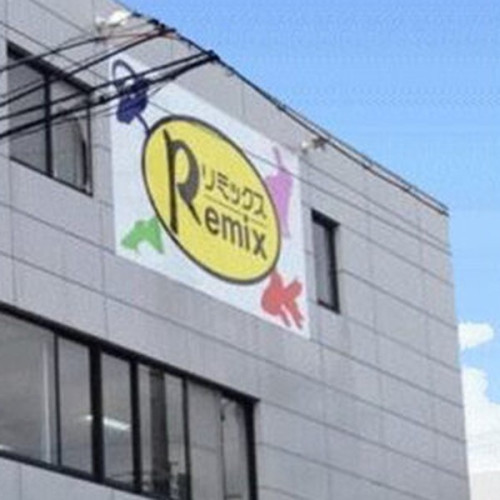 名古屋インター店に「ぺけっと」がオープンします