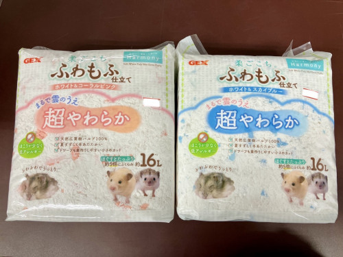 IMG_0015.jpeg