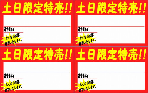 グラフィックス1.jpg