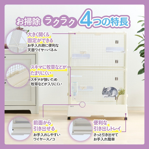 クリアフロント70High2.jpg