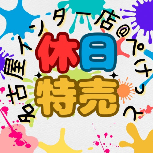 Colourful Paint Strokes Monogram Artist Logo.png