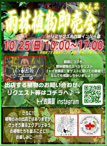 ほ4.jpg