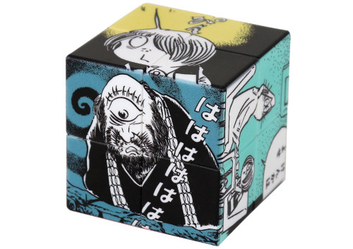 cube_7.jpg
