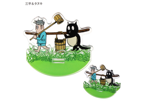sannpeitanuki1.jpg