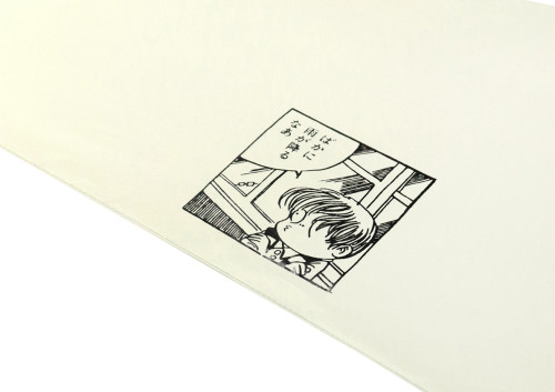 hakaba4.jpg
