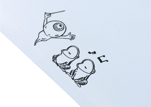 kitarou4.jpg