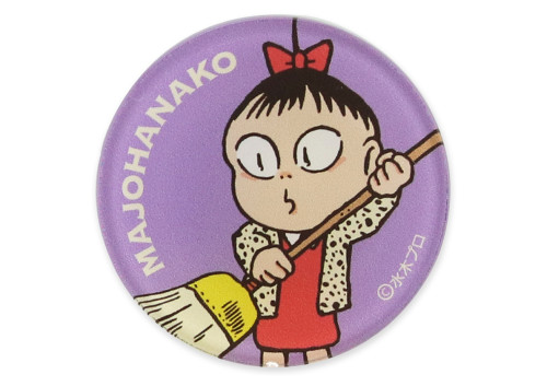 kuriamagu_sannpei.jpg