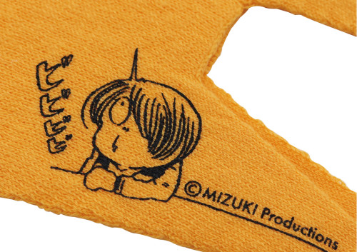 mask_kitaro-4.jpg