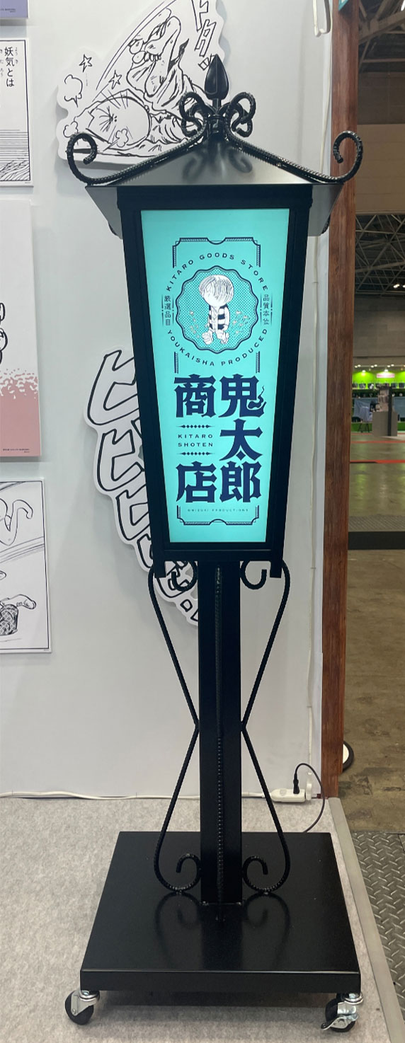 4面電飾看板