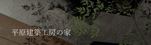 スライド1.PNG