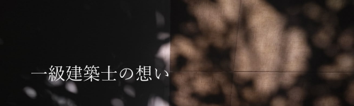 スライド2.PNG