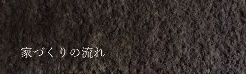 スライド4.PNG