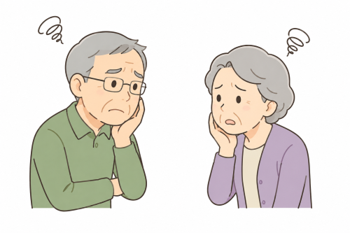 じいちゃん婆ちゃん.png
