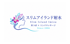 slim-island-imizu-logo-mobile-readable.png