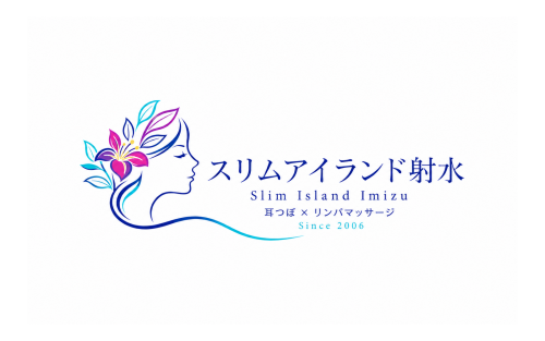 slim-island-imizu-logo-mobile-since2006.png