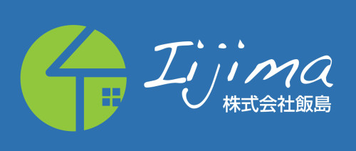 株式会社飯島