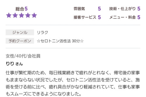 ①.jpg