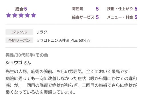②.jpg