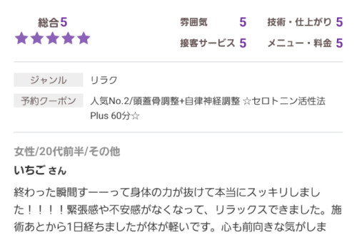 ③.jpg