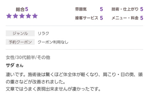 ④.jpg