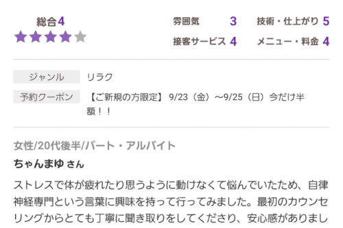 ⑤.jpg