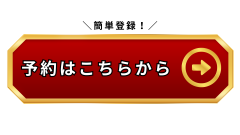 25612772.png