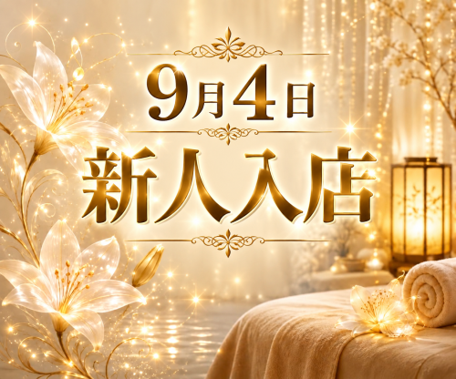file_000000001dec820bb98a55dbfeeddb2b.png