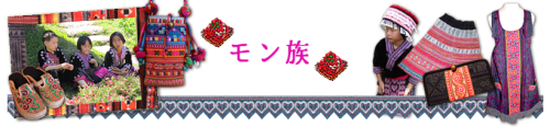 0fp_title_mon.png