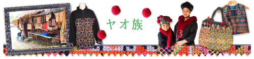 0fp_title_yao.png