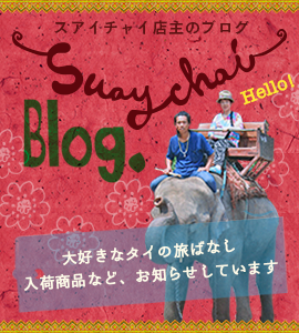 0000blog.png