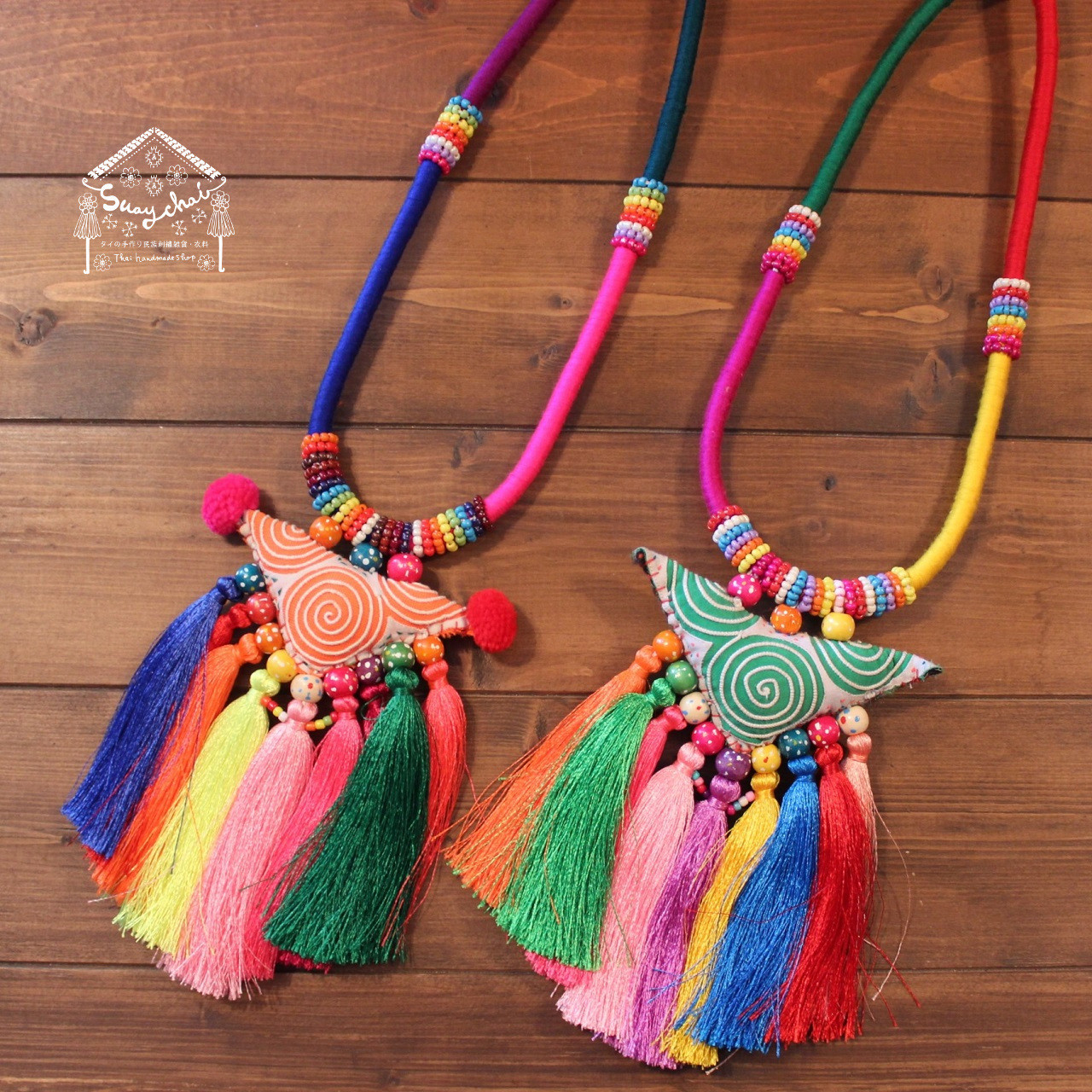 モン族刺繍とタッセル付きのネックレス*2カラー*が新入荷