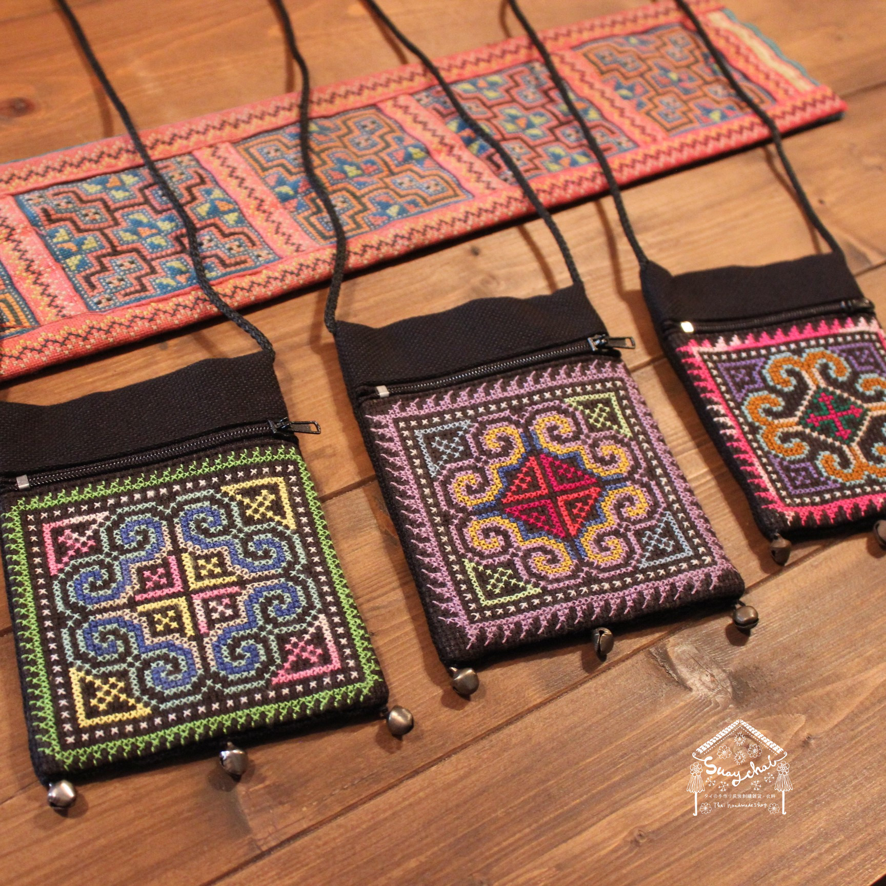 モン族刺繍ミニポシェット*3カラー*が入荷