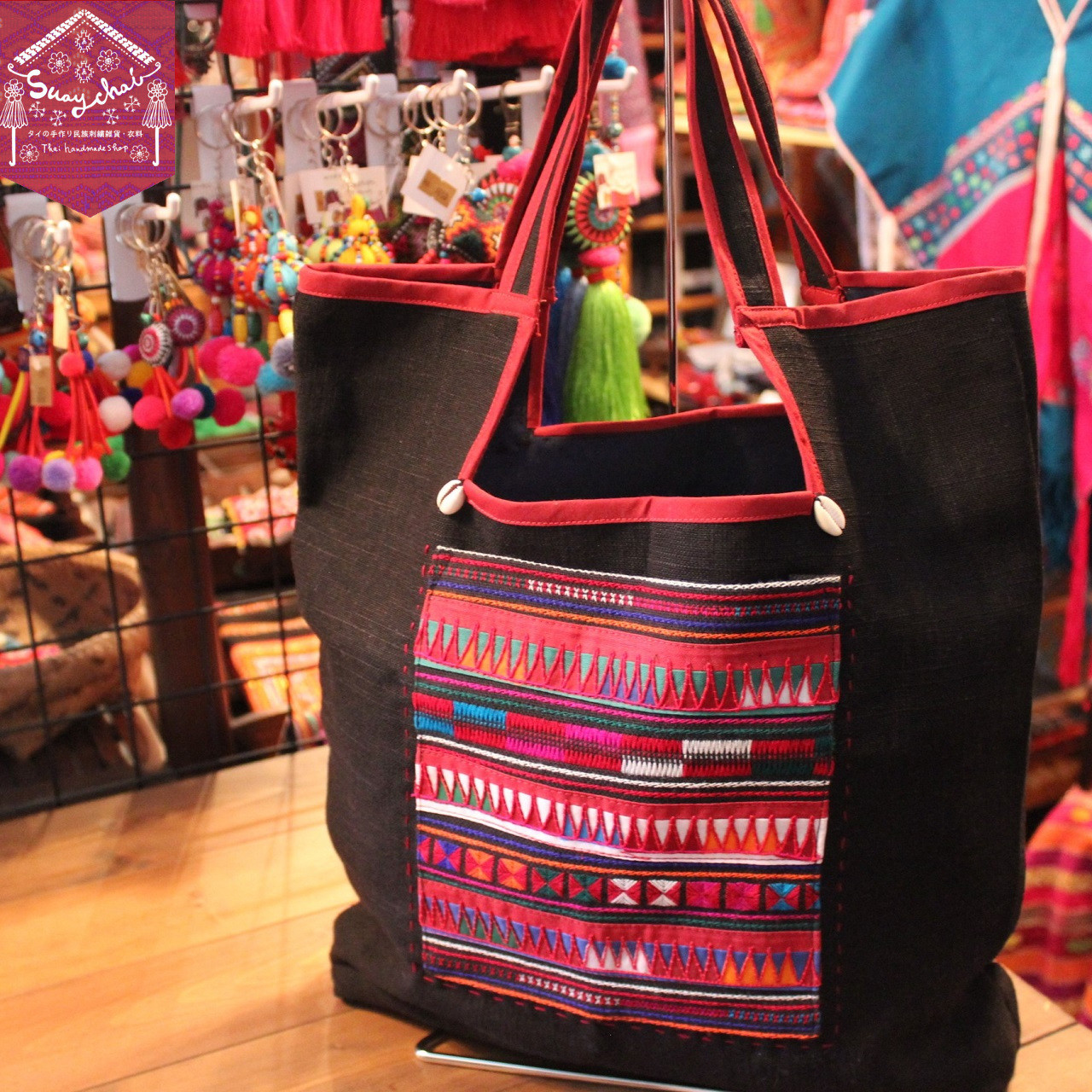 アカ族刺繍ショルダーバッグが新入荷